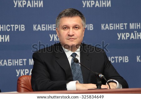 13-March-2015 Avakov and Payett signed the agreement about the funding of the reforms of the ministry of the internal affairs