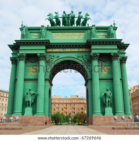 Similar – Image, Stock Photo Victory column after the rain