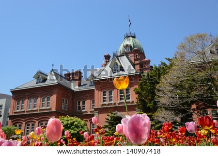 SAPPORO, JAPAN - JUNE. 1 : Tulip garden in front of the Former Hokkaido Government Office on June 1, 2013 in Hokkaido, Japan.The building was constructed as a base of the Hokkaido administration.