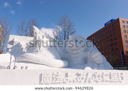 SAPPORO, JAPAN - FEB. 8 : Snow sculpture of Mickey Mouse at the Sapporo Snow Festival on February 8, 2012 in Sapporo, Hokkaido, japan. Sapporo Snow Festival is held annually at Sapporo Odori Park.