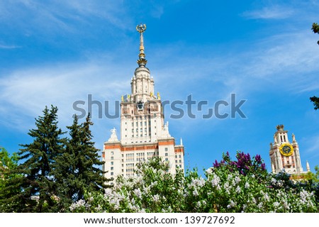 Lomonosov Moscow State University at spring, Moscow, Russia