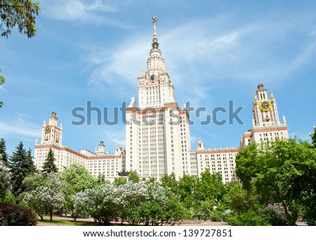 Lomonosov Moscow State University at spring, Moscow, Russia
