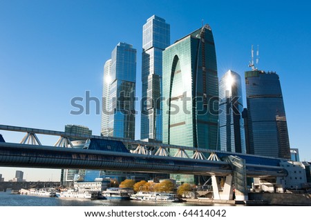 MOSCOW - OCTOBER 31: The Moscow International Business Center, Moscow-City on October 31, 2010 in Moscow. MIBC is one of the largest construction projects in Europe