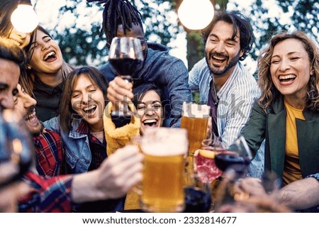 Image, Stock Photo Blue hour, happy laughter: Woman with short hair looks into the camera with amusement