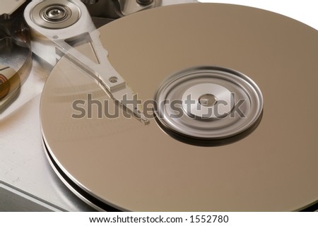 hard disk in function, moving head to inside