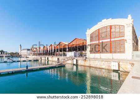 VALENCIA, SPAIN - FEBRUARY 08, 2014: port building where the 32. Americas Cup was held up in 2007. It is a trophy awarded to the winner of the America's Cup match races between two sailing yachts