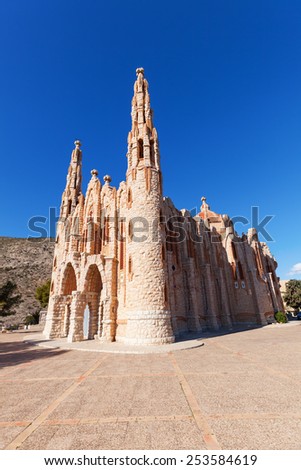 NOVELDA, SPAIN - FEBRUARY 06, 2015: Monastery of Santa Maria Magdalena. It was built by the master builder Jose Sala Sala, who was affected by Antoni Gaudi