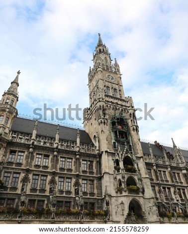 Similar – Image, Stock Photo Carillon from below in Berlin