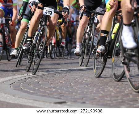 Vicenza, Italy - April 12, 2015: bikers run fast on racing bikes during cycle road race