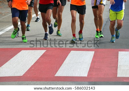 Similar – Image, Stock Photo Legs running over line