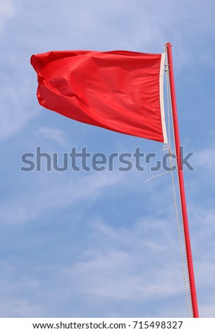 Similar – Image, Stock Photo stately peril risky