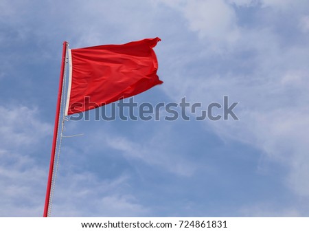 Similar – Image, Stock Photo stately peril risky