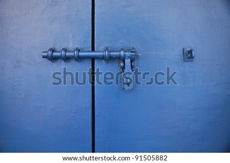 Security Door Lock