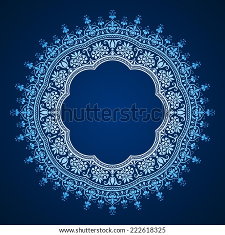 Round Pattern Mandala. Abstract design of Persian- Islamic-Turkish-Ara bic vector circle floral ornamental border! 