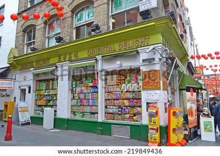 London - September 13: a traditional oriental shop in Chinatown, London, UK on September 13, 2014. Many chinese restaurants, shops and businesses are located in the Gerrard Street area of London.