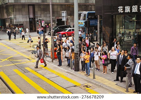 HONG KONG-SEPTEMBER, 2012: People are hurrying to work. Hong Kong Special Administrative Region of the People\'s Republic of China