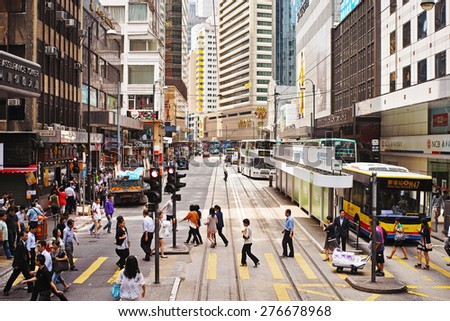 HONG KONG-SEPTEMBER, 2012: People are hurrying to work. Hong Kong Special Administrative Region of the People\'s Republic of China