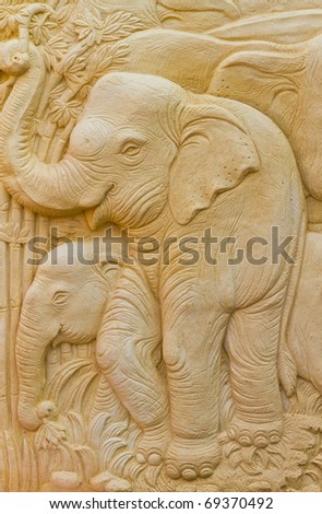 Elephant Art and stucco wall skilled natives in Thailand