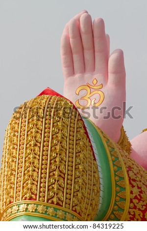 Ganesha\'s hand. Gods of India.