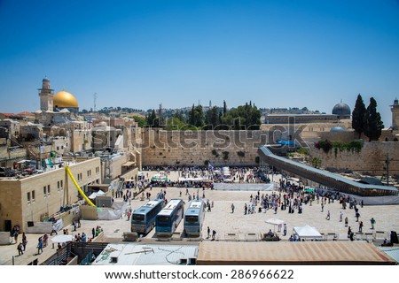 JERUSALEM, ISRAEL - JUNE 1, 2015: The Western Wall, Wailing Wall or Kotel. One of the most important religious shrines. June 1, 2015. Jerusalem, Israel.