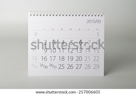 March. Calendar sheet. Two thousand fifteen year calendar.