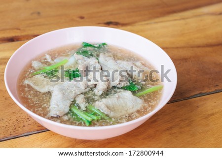 Thailand traditional food, noodle in creamy gravy sauce