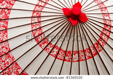 A traditional Japanese paper umbrella