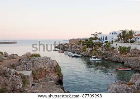 The little picturesque port of Avlemonas, Kythera island, Greece