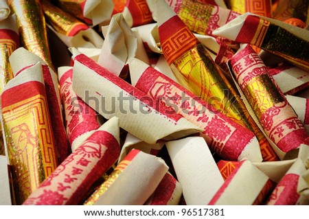 Chinese ghost money and paper materials for burning.