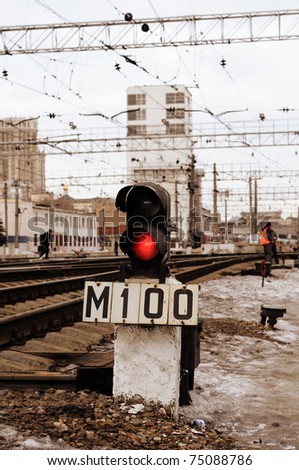 Signal of semaphore on railroad