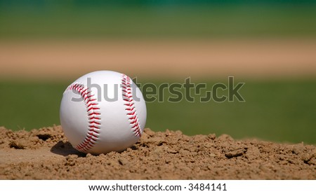 Baseball on pitcher\'s mound