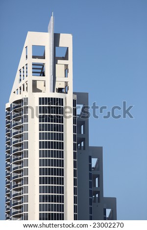 high section of a building