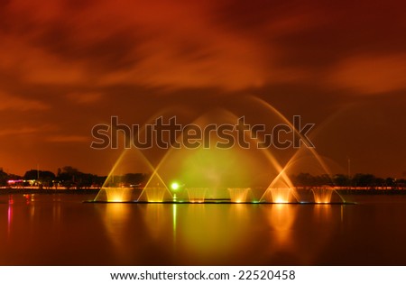 Colorful water fountains at night