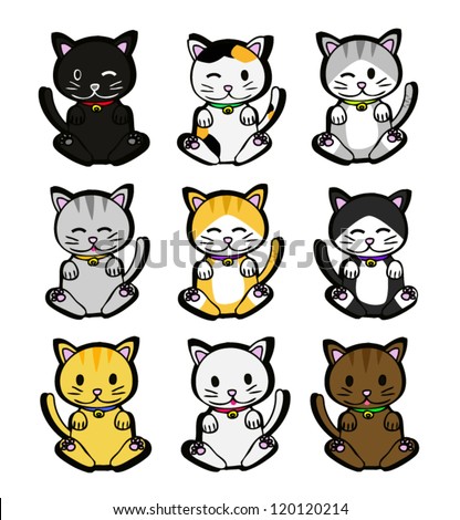 Cute Cartoon Cats Vector - 120120214 : Shutterstock