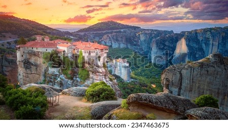 Similar – Image, Stock Photo High and holy Monastery