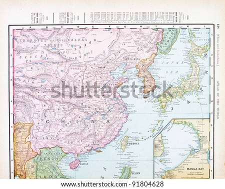 A map of China, Korea, and Japan from Spofford\'s Atlas of the World, printed in the United States in 1900, created by Rand McNally & Co.