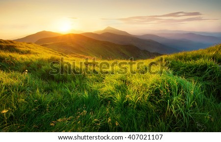 Mountains during sunset. Beautiful natural landscape in the summer time Imagine de stoc © 