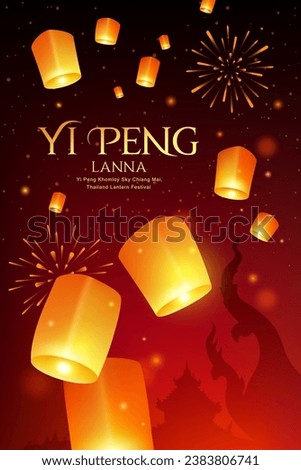 Floating lantern, Loy Krathong and Yi Peng lantern festival in Chiang Mai, thailand, poster flyer on firework righting night background, Eps 10 vector illustration