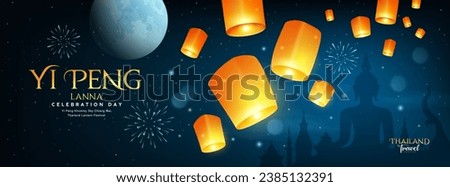 Floating lantern, Loy Krathong and Yi Peng lantern festival in Chiang Mai, thailand, banner on full moon and firework righting night background, Eps 10 vector illustration
