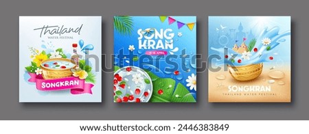 Songkran water festival thailand, happy new year thailand, summer time, poster flyer three square pattern, design collections background, Eps 10 vector illustration