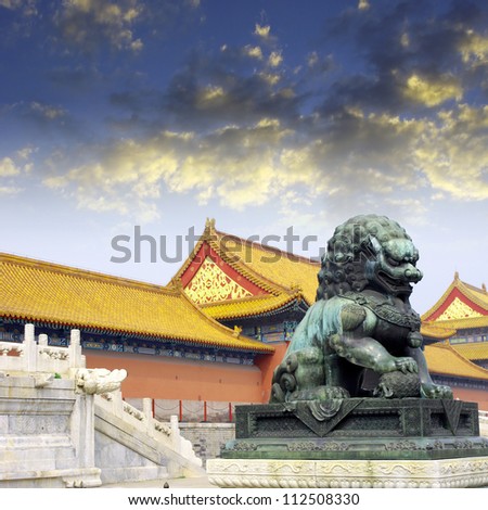 Beijing Forbidden City Lions