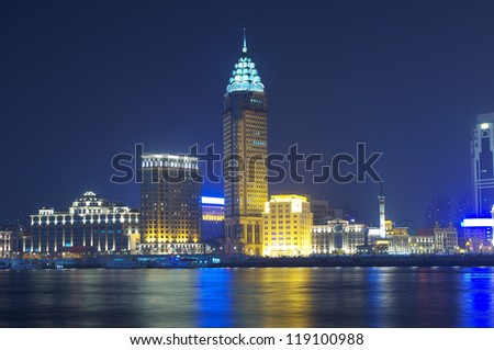 Shanghai night skyline