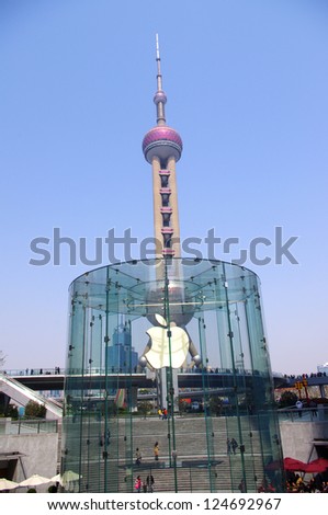 SHANGHAI-MARCH 24: View of the Apple store on March 24, 2012 in Shanghai, Pudong District. This is China\'s second Apple store opened on July 10, 2010.