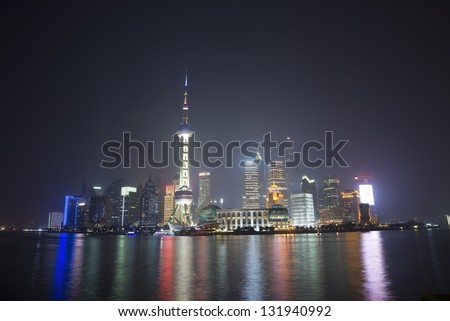Shanghai 2013 night skyline