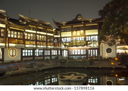 china Shanghai Yuyuan(Built in 1559?Renowned ancient architecture attraction)