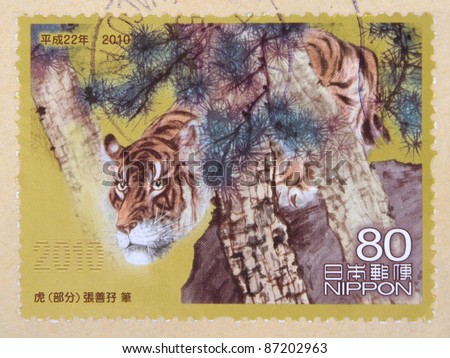 JAPAN - CIRCA 2010: A stamp printed in Japan shows Tiger, circa 2010
