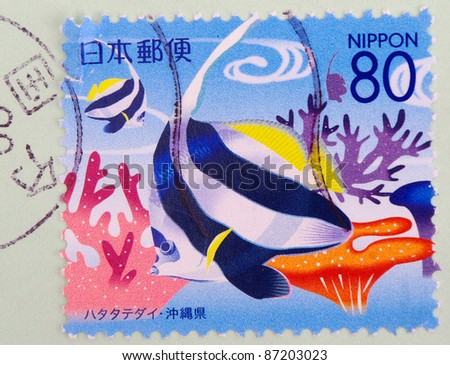 JAPAN - CIRCA 2000: A stamp printed in Japan shows Tropical Fish, circa 2000