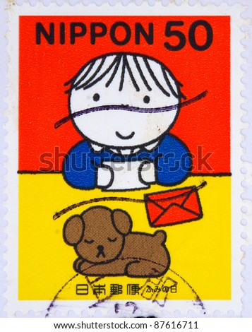 JAPAN - CIRCA 2000: A stamp printed in japan shows Cartoons, circa 2000