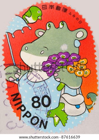 JAPAN - CIRCA 2000: A stamp printed in japan shows Cartoon animals, circa 2000