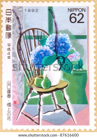 JAPAN - CIRCA 1992: A stamp printed in japan shows Chair of the flowers and fruit, circa 1992